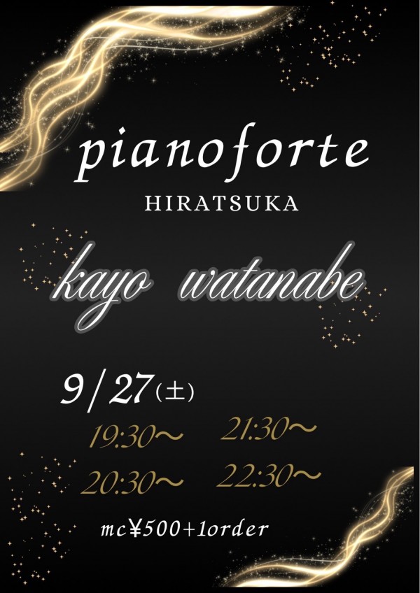 🎶✨Kayo Watanabe Special Live at Pianoforte✨🎹