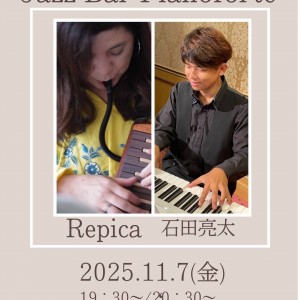 🎹秋夜を彩る、鍵盤の饗宴✨