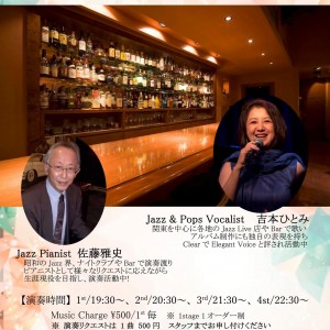 ✨懐かしさに包まれる、特別な金曜ナイトへ…🎶🍸✨